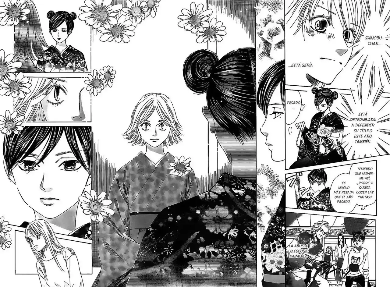 Chihayafuru capítulo 124, página 22