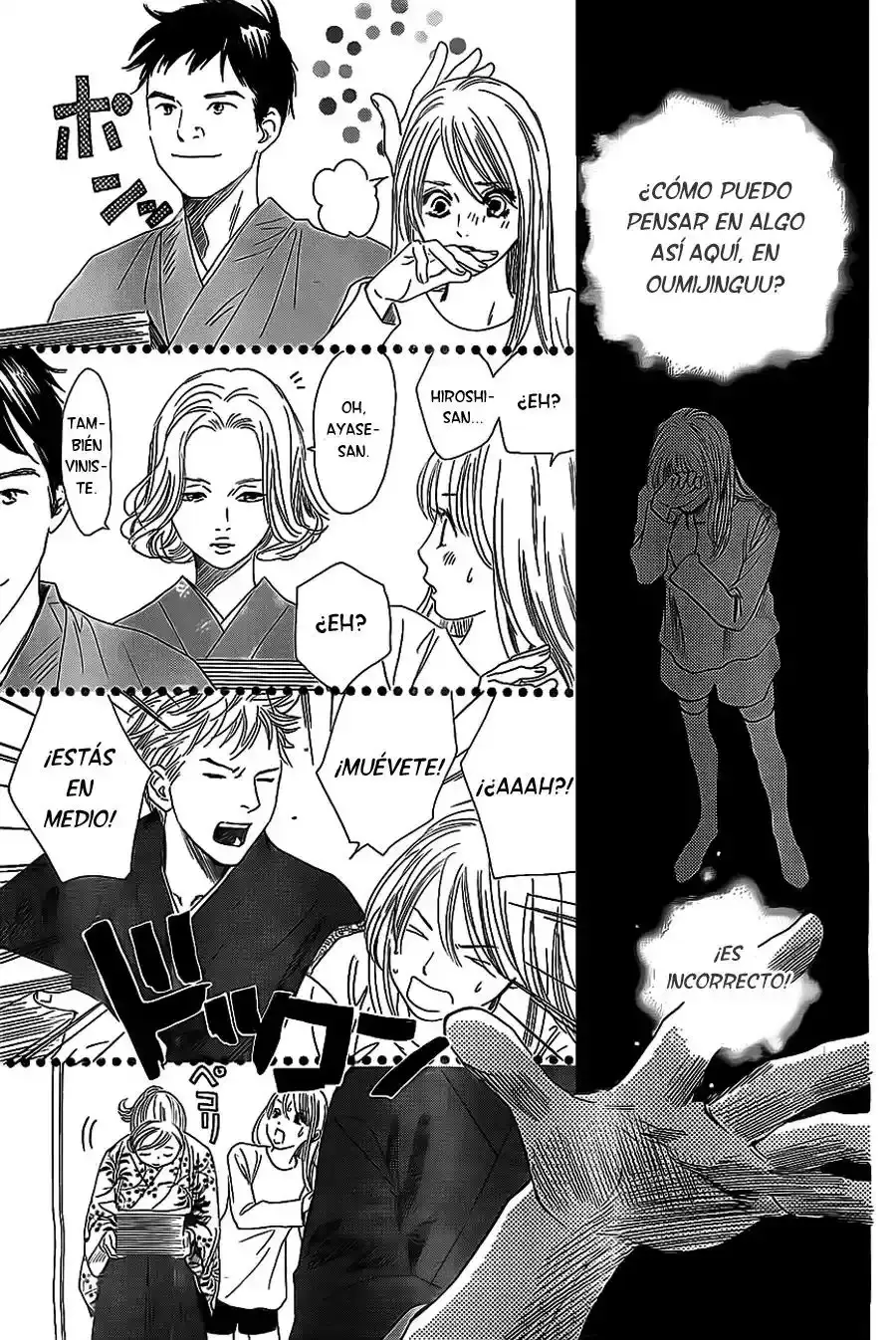 Chihayafuru capítulo 124, página 26