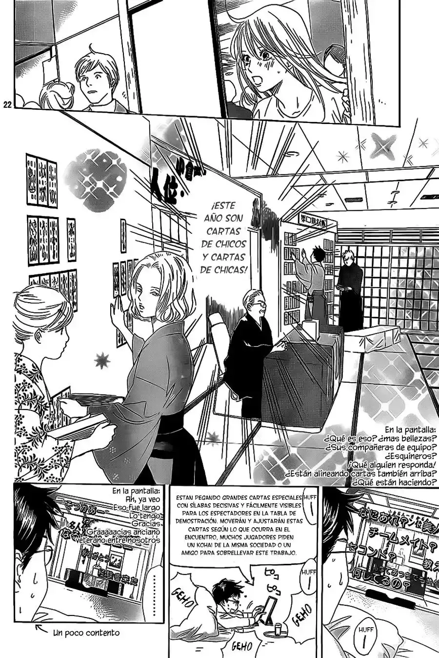 Chihayafuru capítulo 124, página 27