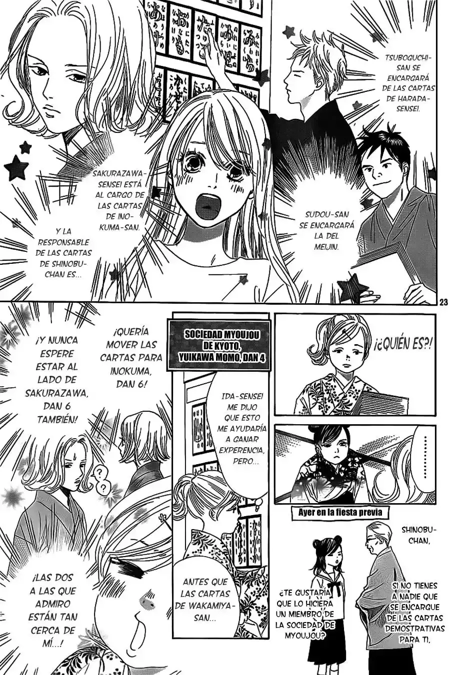 Chihayafuru capítulo 124, página 28
