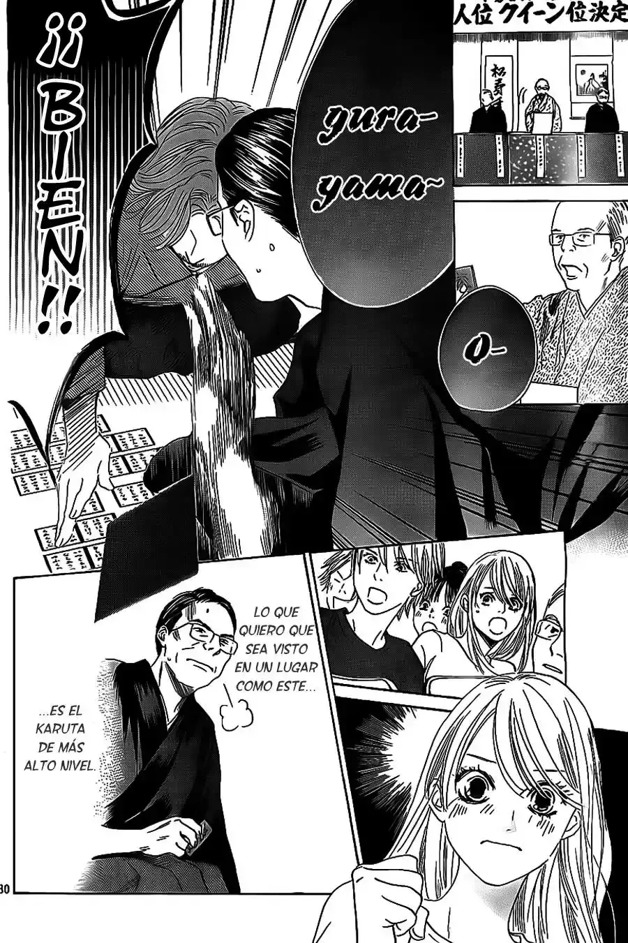 Chihayafuru capítulo 124, página 34
