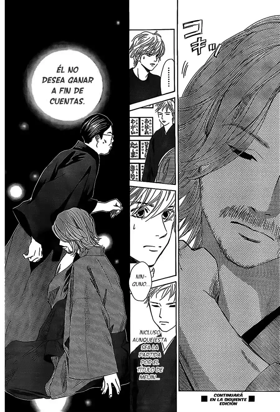 Chihayafuru capítulo 124, página 36