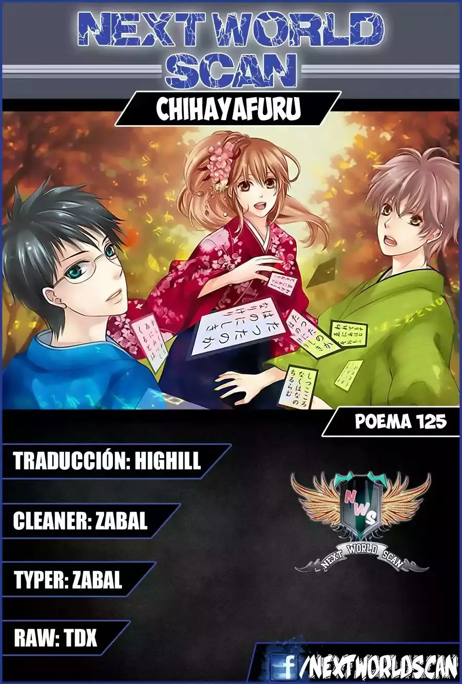 Chihayafuru capítulo 125, página 1