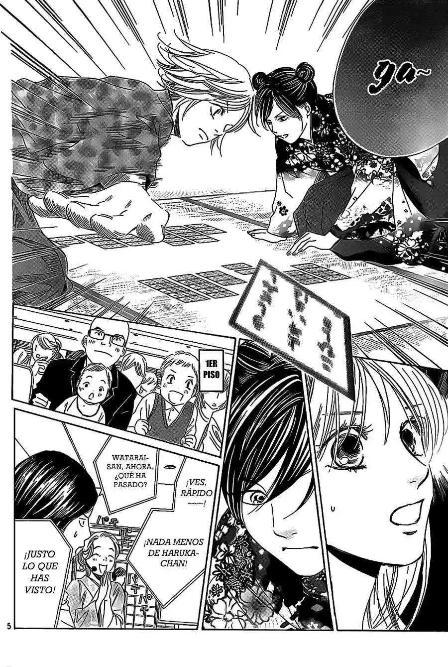 Chihayafuru capítulo 125, página 6