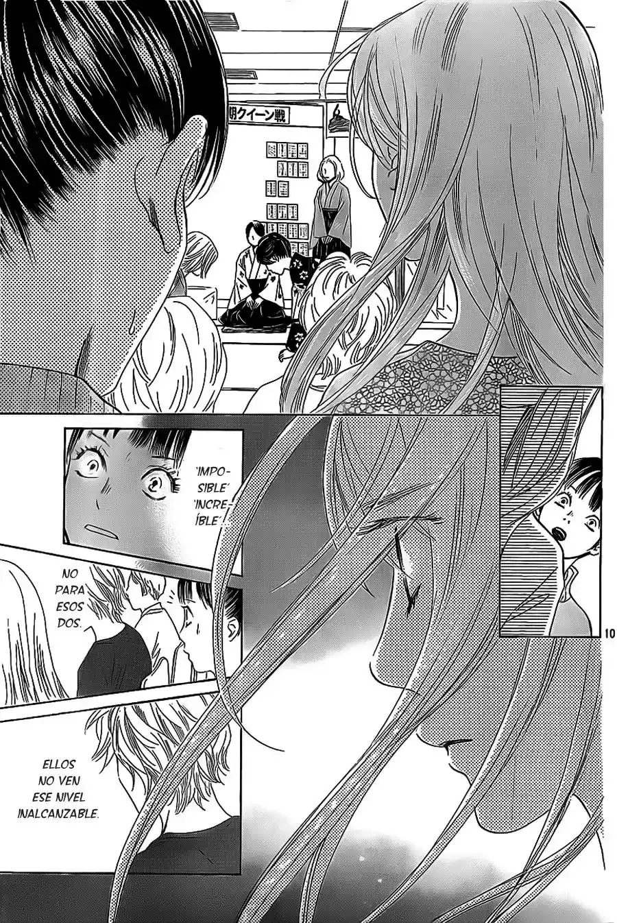 Chihayafuru capítulo 125, página 11
