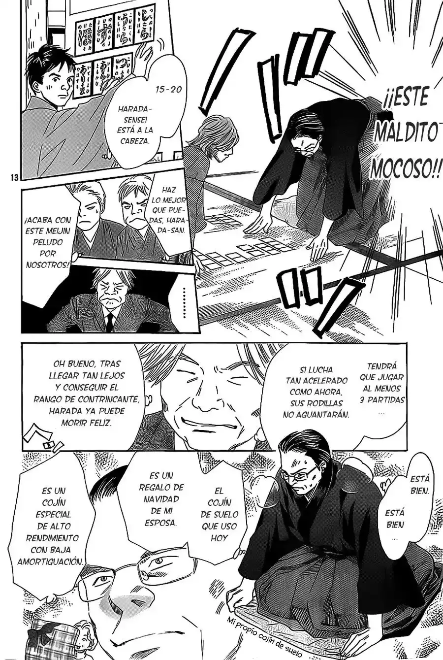 Chihayafuru capítulo 125, página 14