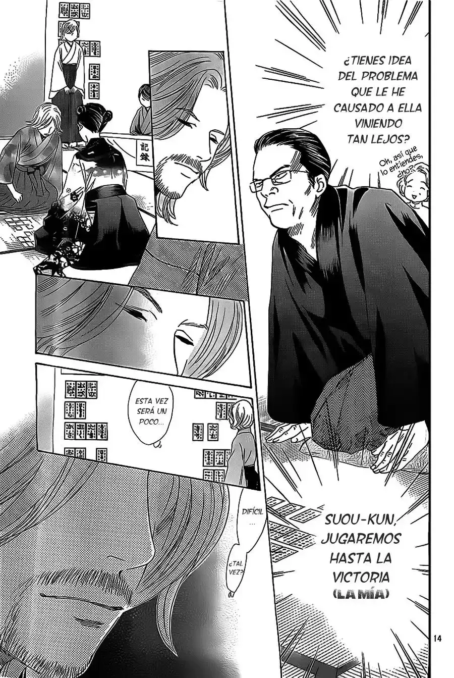 Chihayafuru capítulo 125, página 15