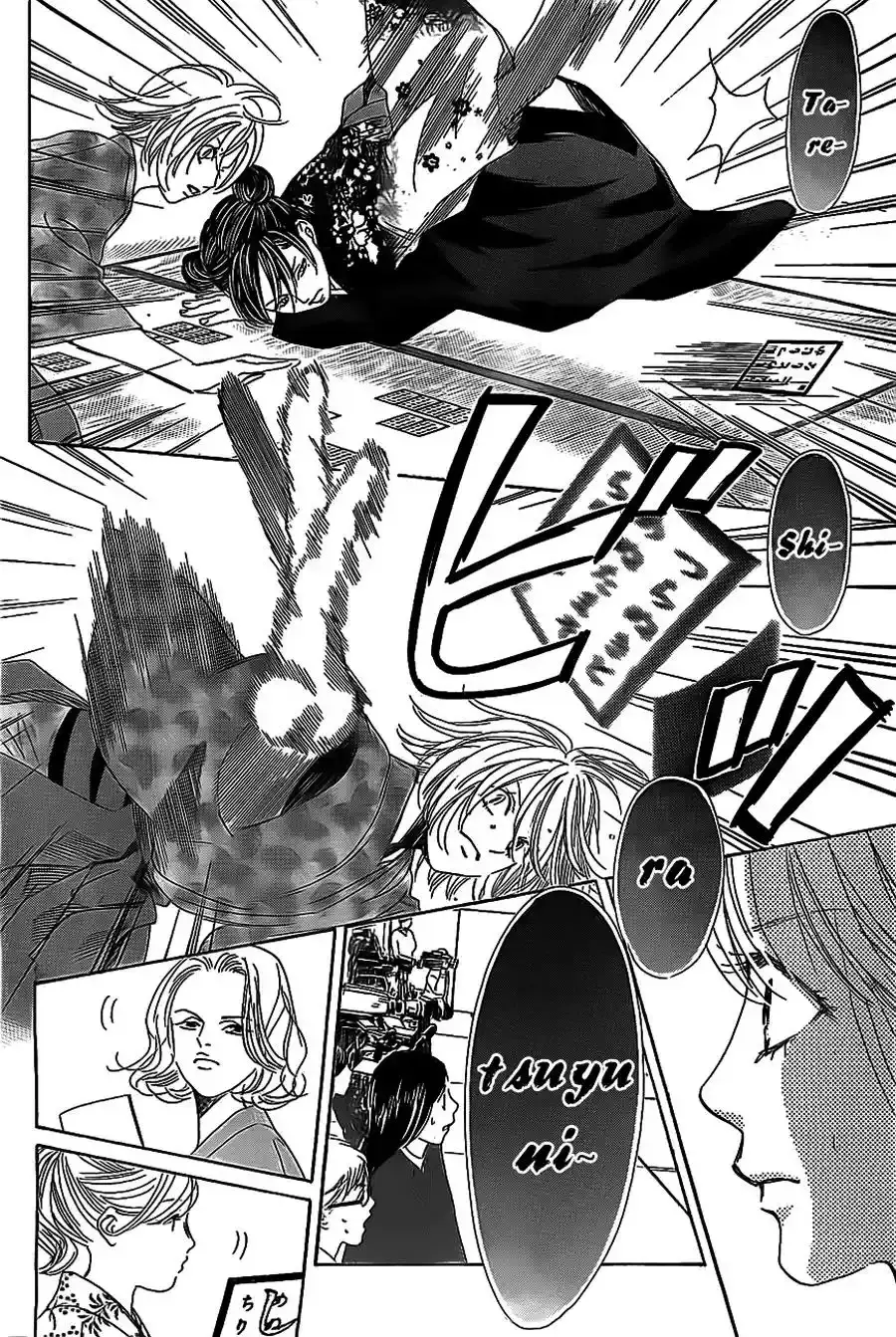 Chihayafuru capítulo 125, página 16