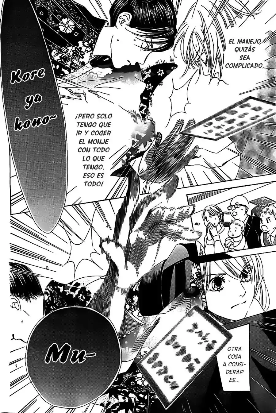 Chihayafuru capítulo 125, página 22