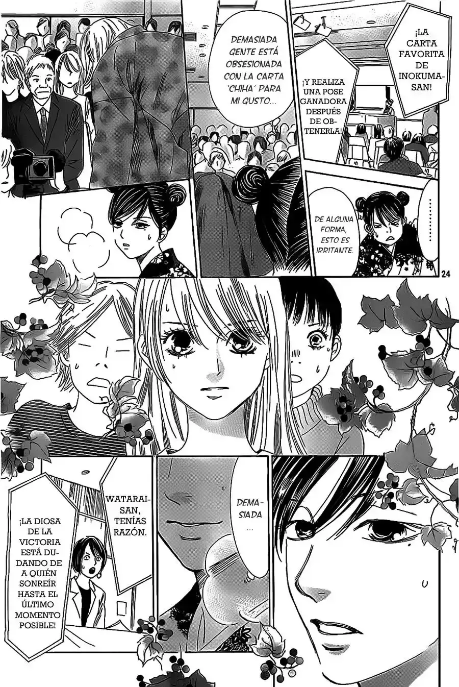 Chihayafuru capítulo 125, página 25