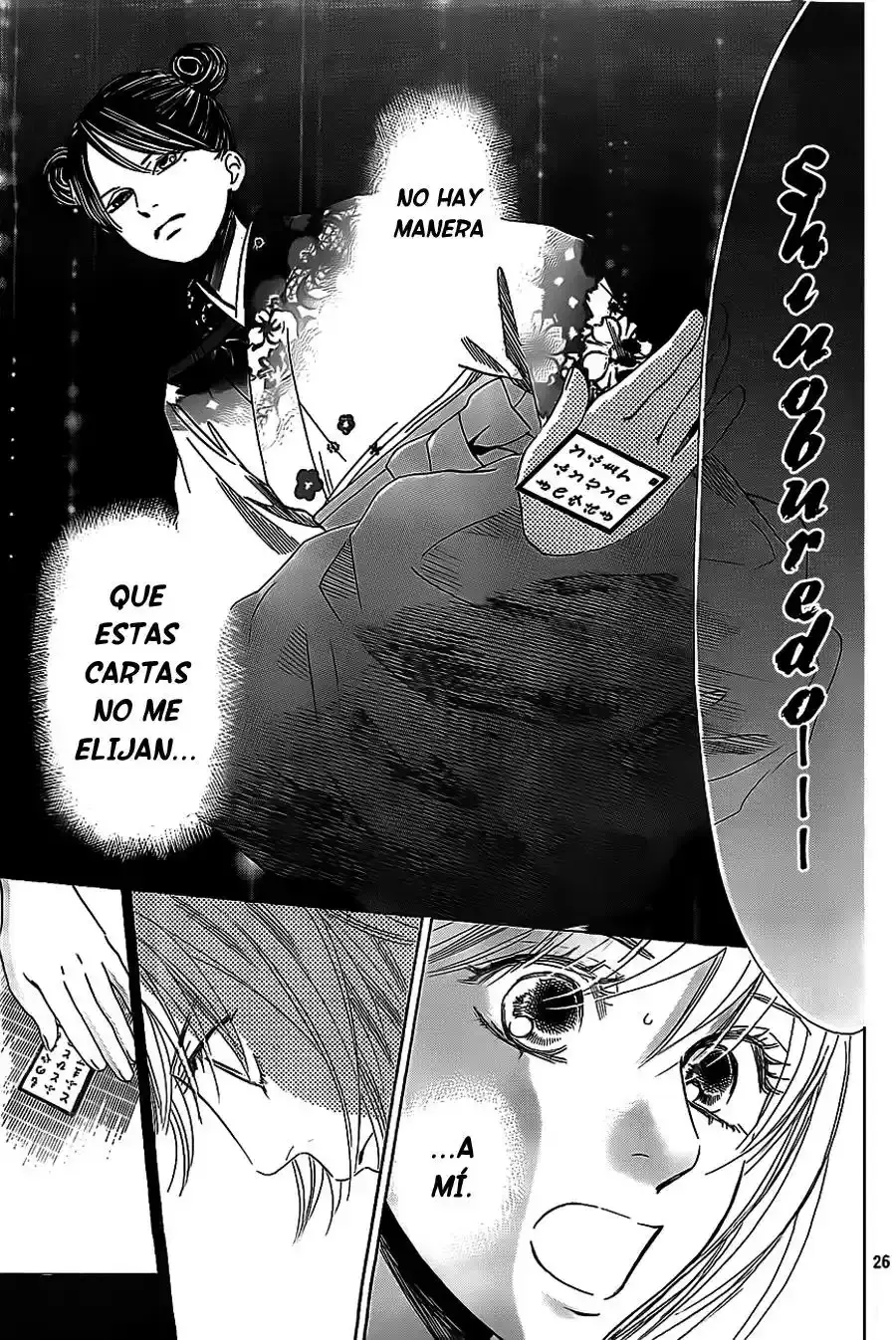 Chihayafuru capítulo 125, página 27