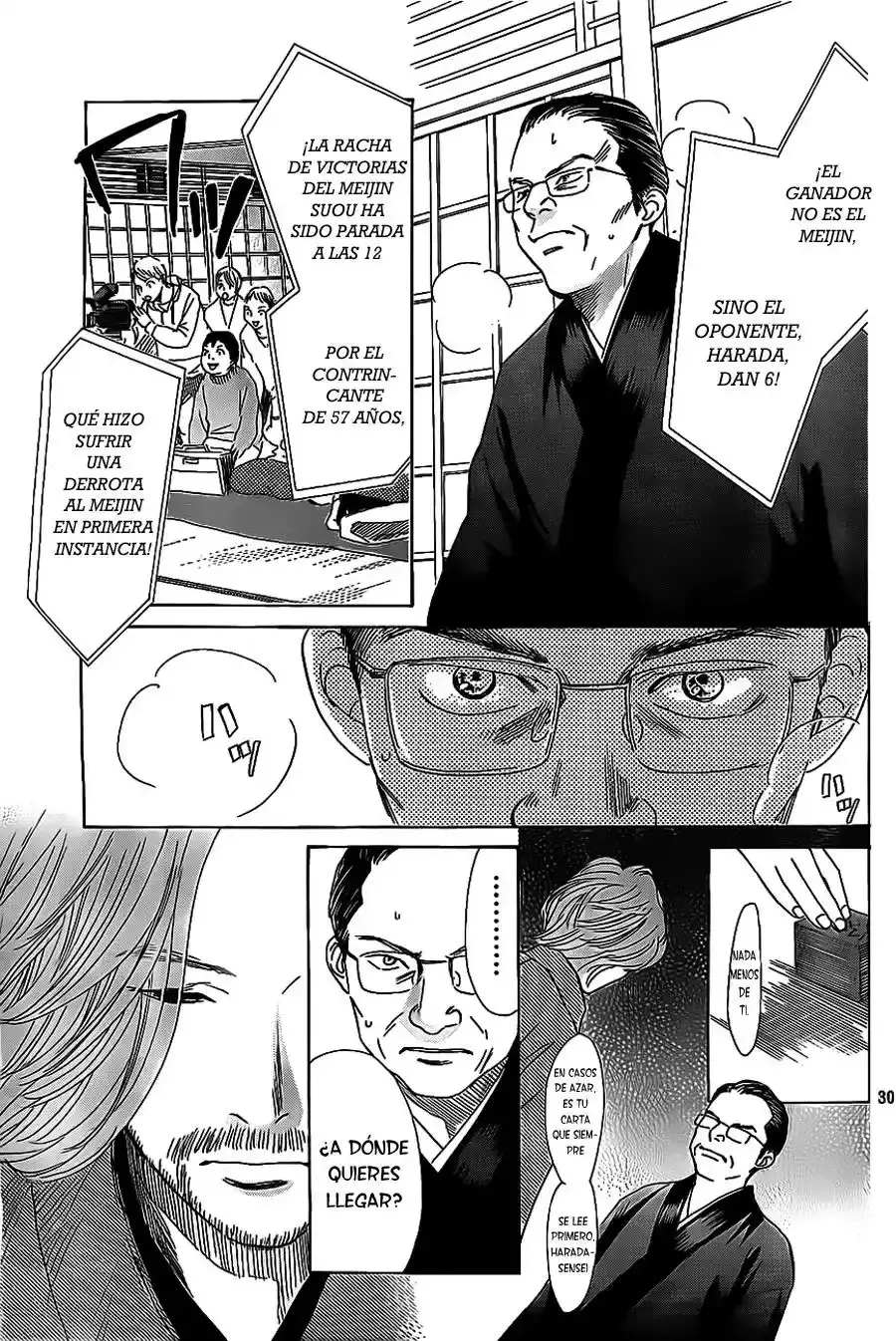 Chihayafuru capítulo 125, página 31