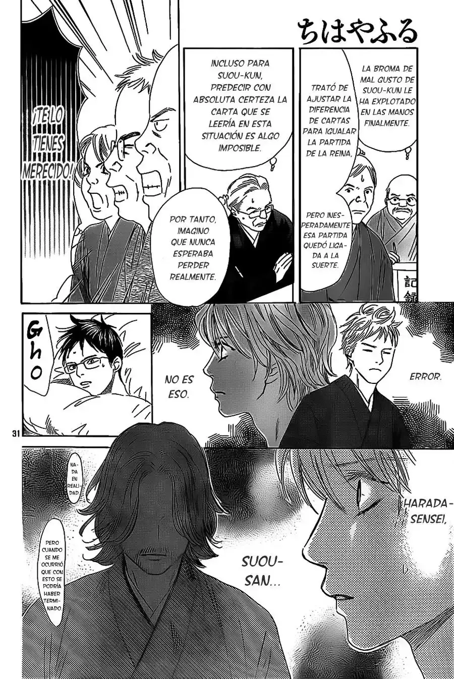 Chihayafuru capítulo 125, página 32