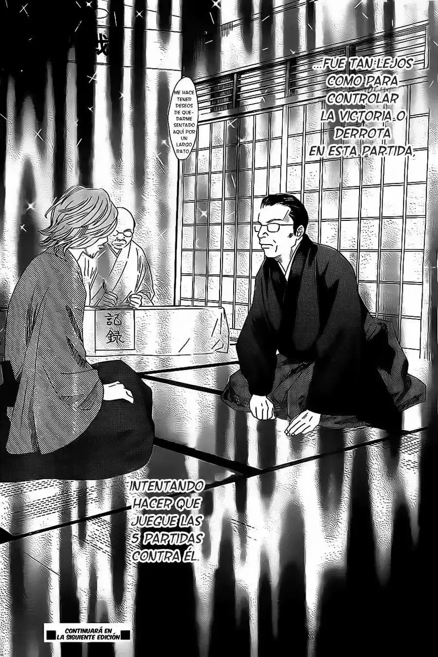Chihayafuru capítulo 125, página 33