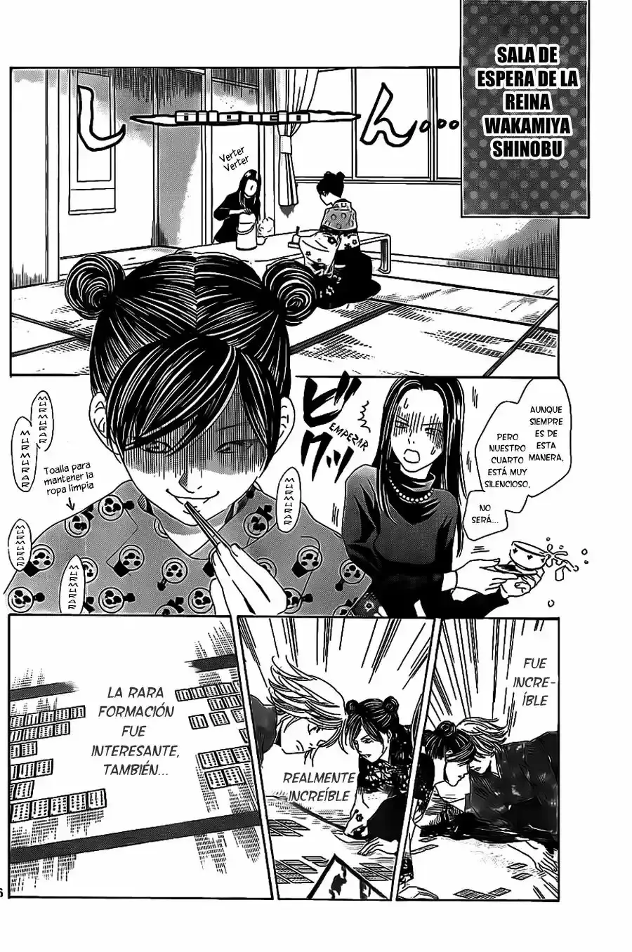 Chihayafuru capítulo 126, página 7