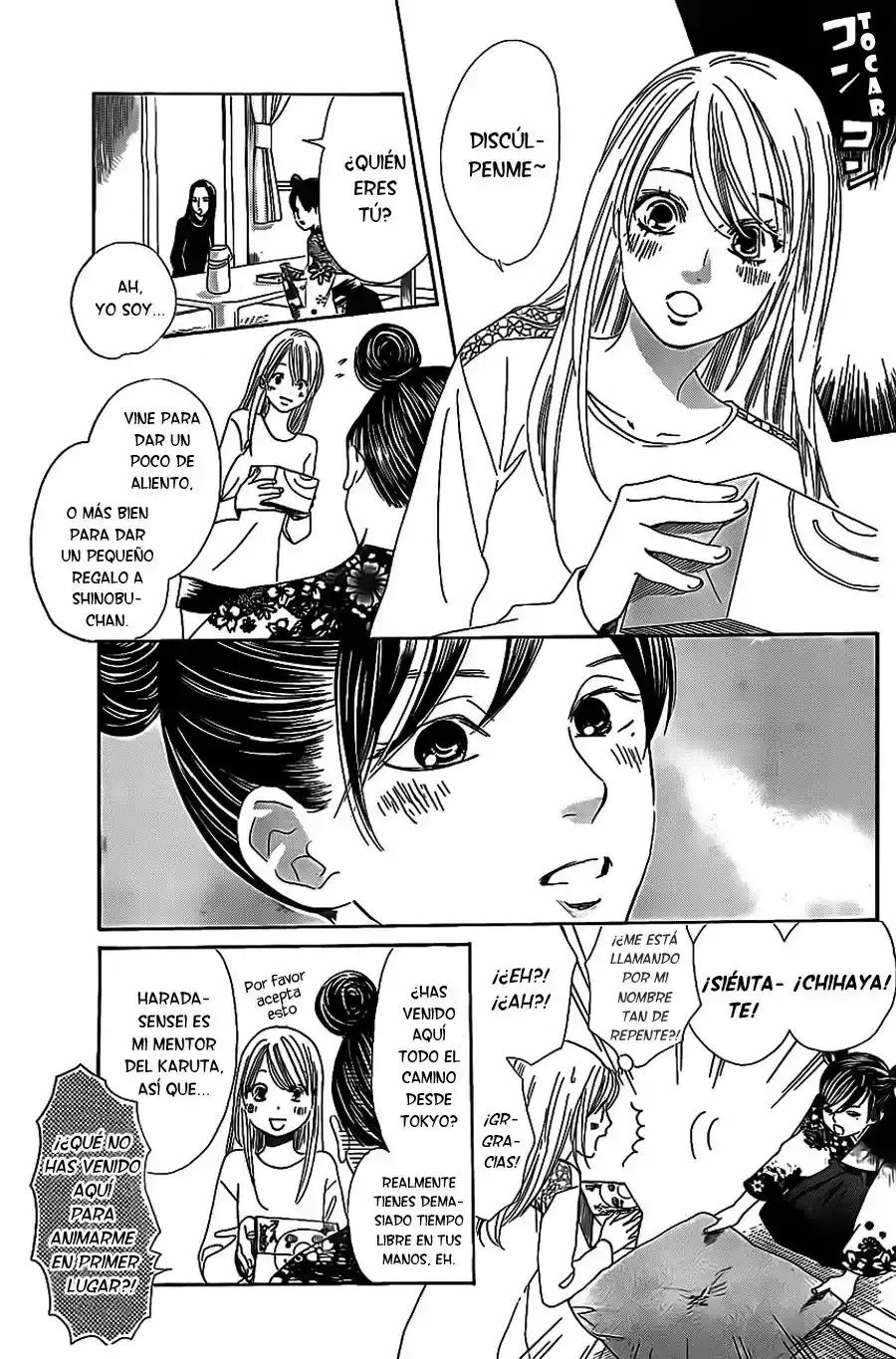 Chihayafuru capítulo 126, página 12