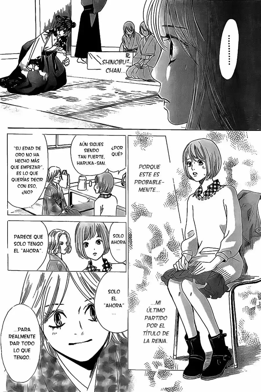 Chihayafuru capítulo 126, página 23