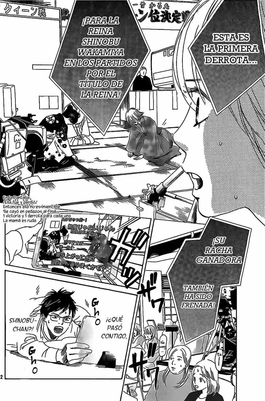 Chihayafuru capítulo 127, página 3