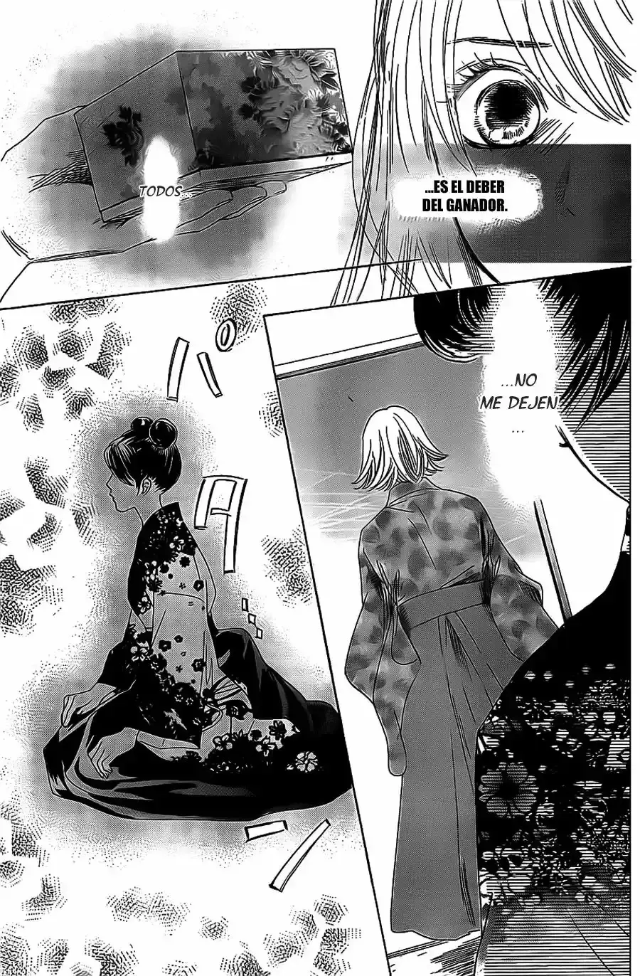 Chihayafuru capítulo 127, página 6