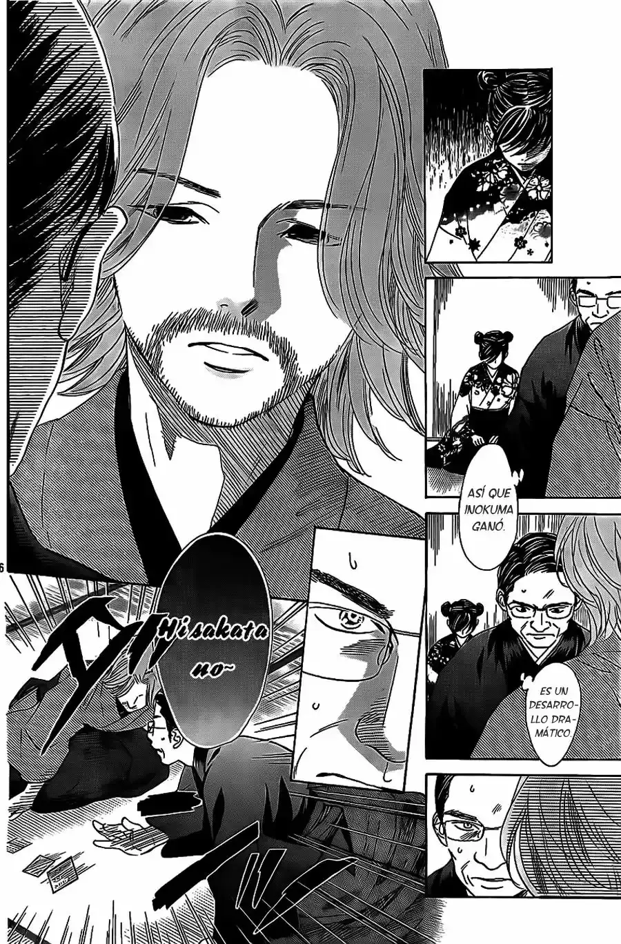 Chihayafuru capítulo 127, página 7