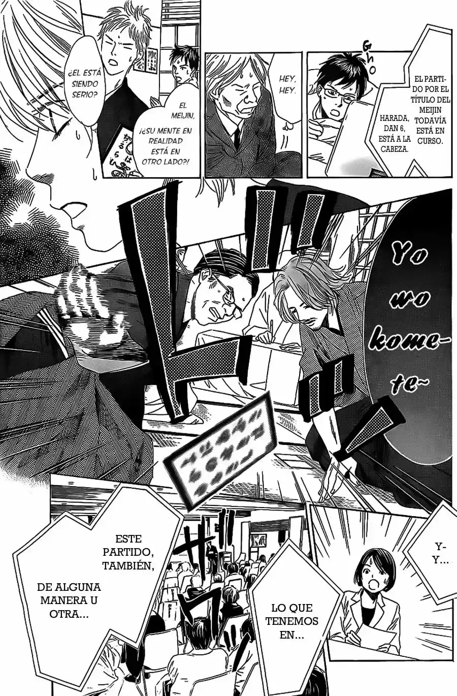 Chihayafuru capítulo 127, página 8