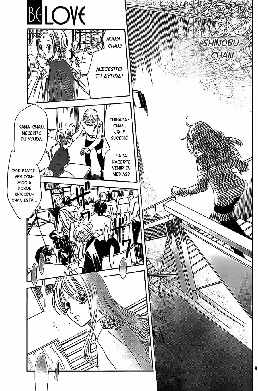 Chihayafuru capítulo 127, página 10