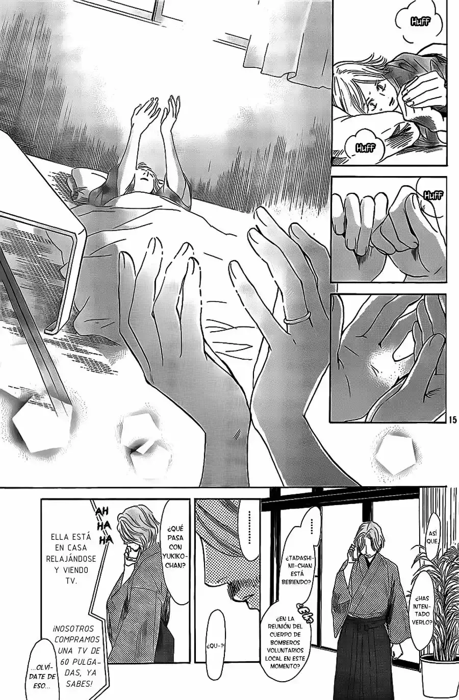 Chihayafuru capítulo 127, página 16
