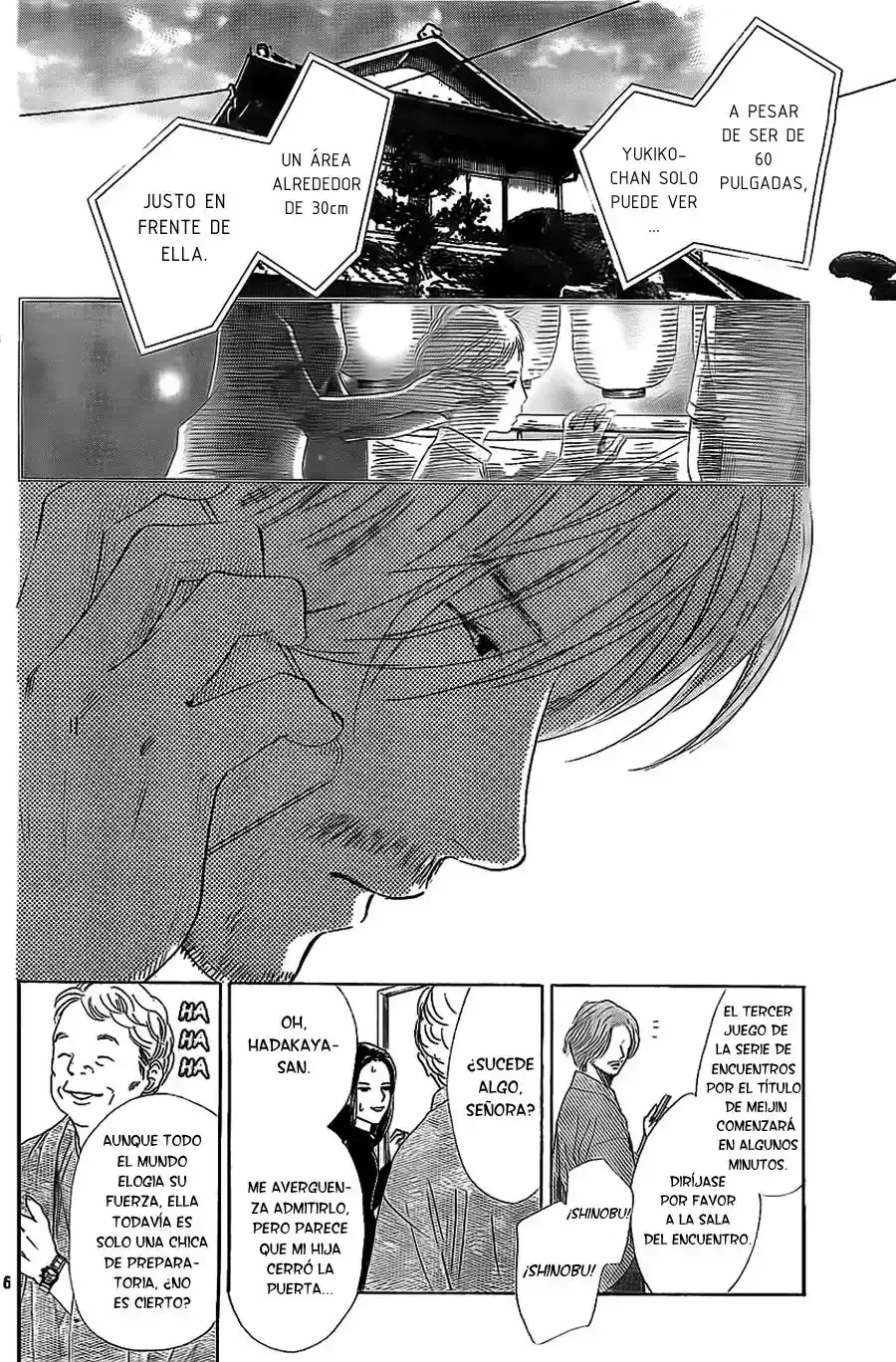 Chihayafuru capítulo 127, página 17