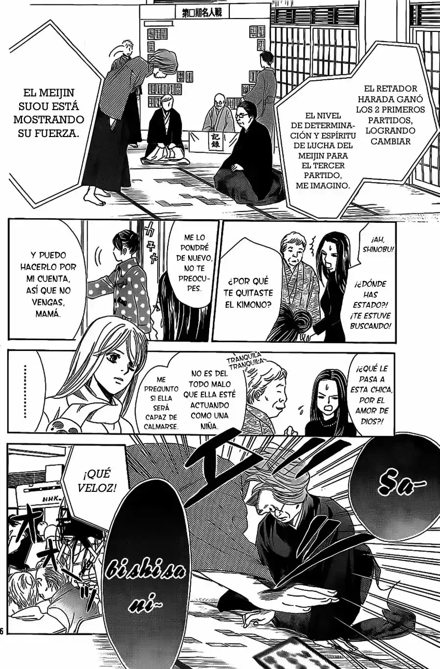 Chihayafuru capítulo 127, página 27