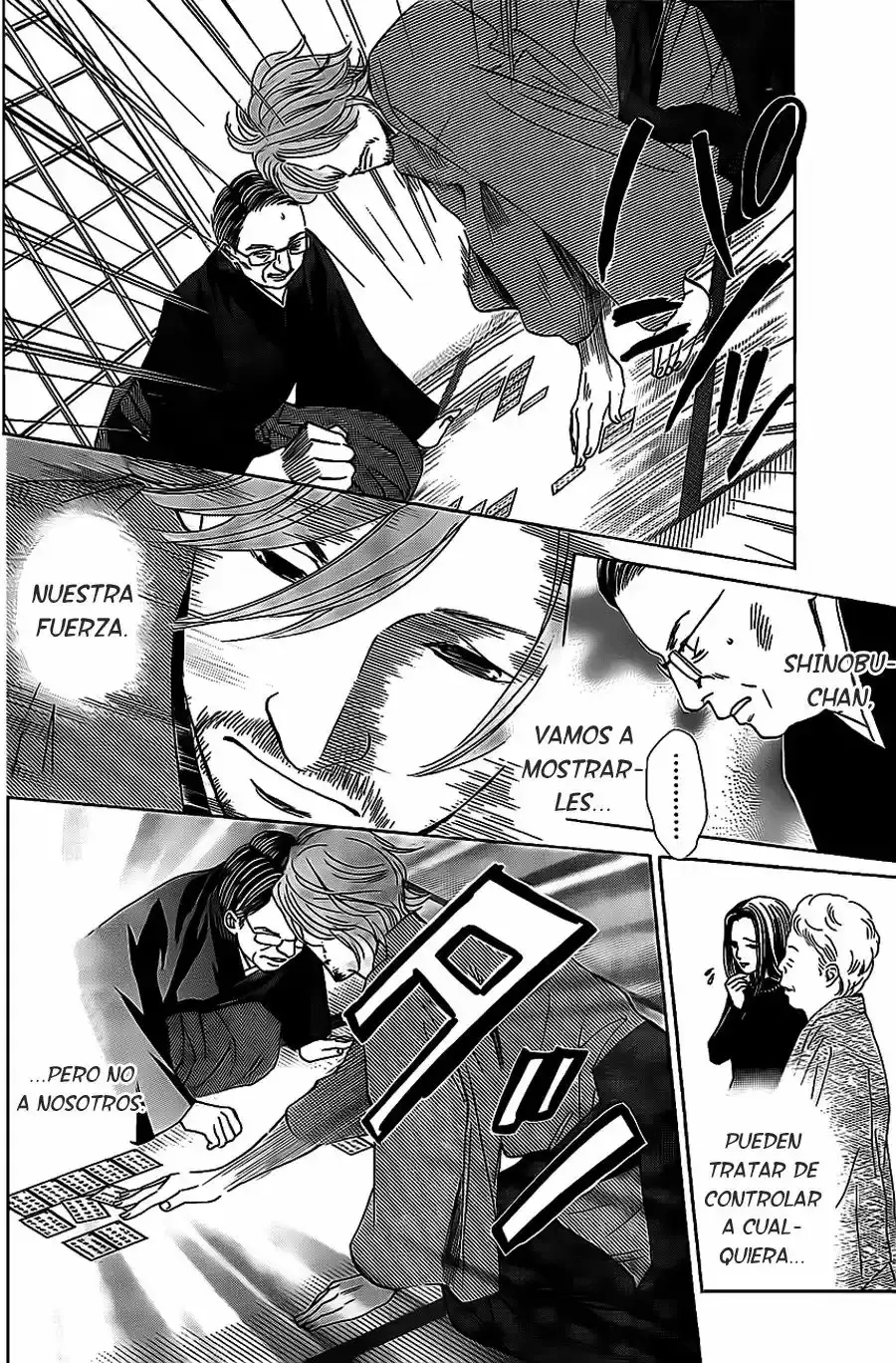 Chihayafuru capítulo 127, página 29