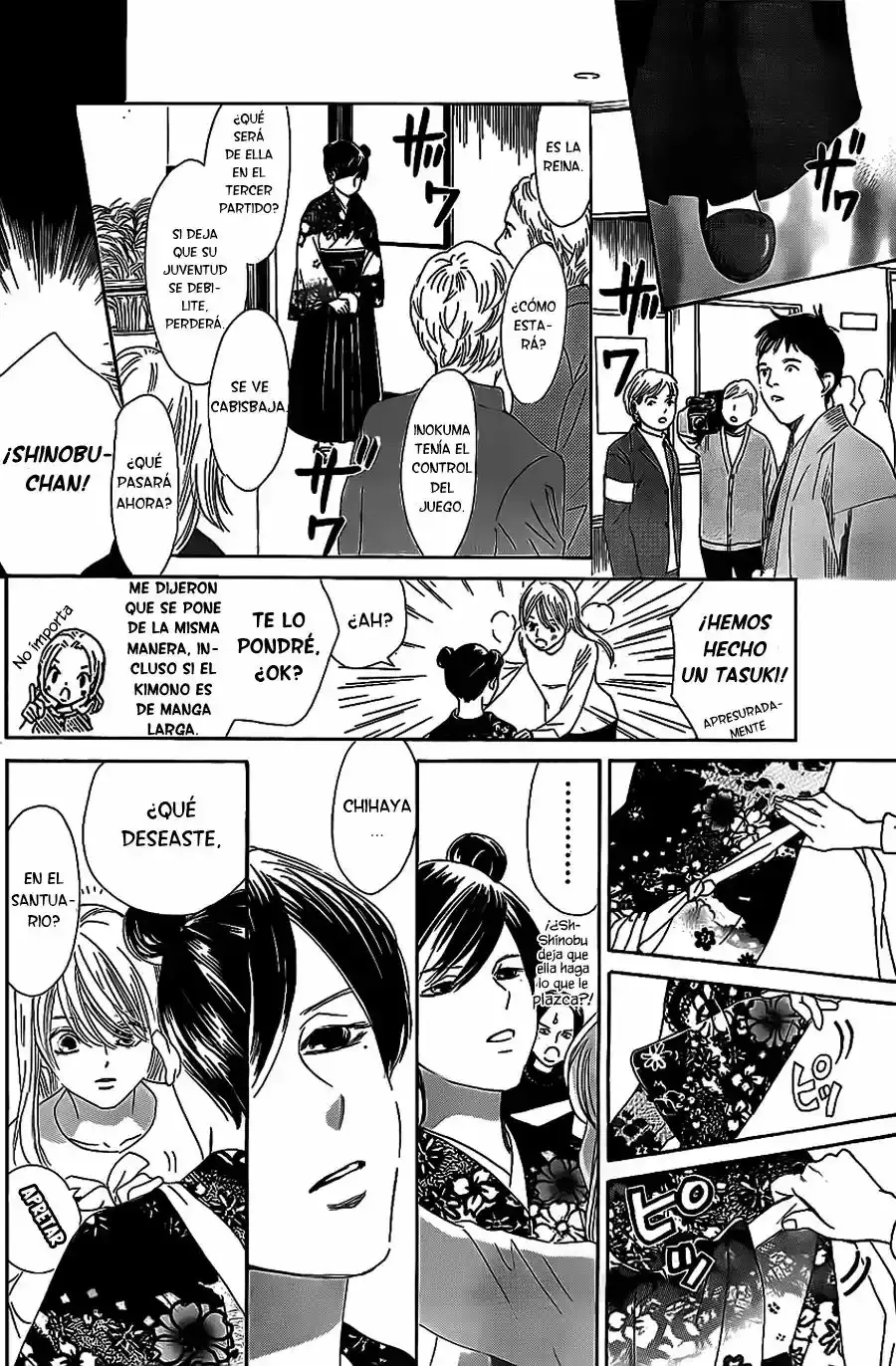 Chihayafuru capítulo 127, página 31