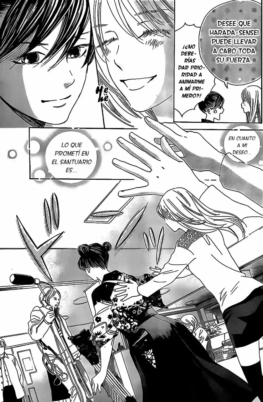 Chihayafuru capítulo 127, página 32