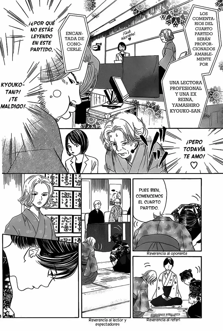 Chihayafuru capítulo 128, página 4