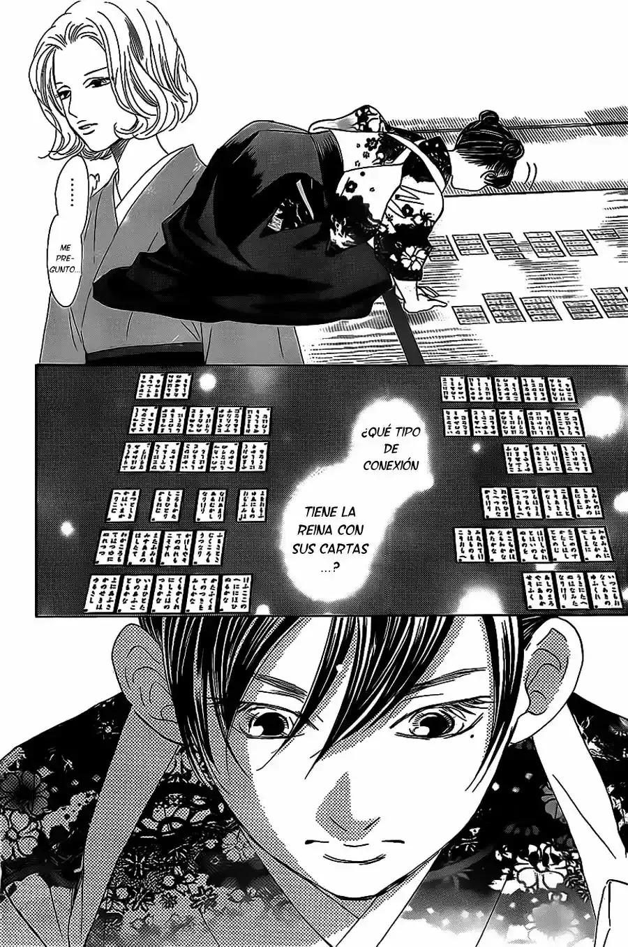 Chihayafuru capítulo 128, página 5