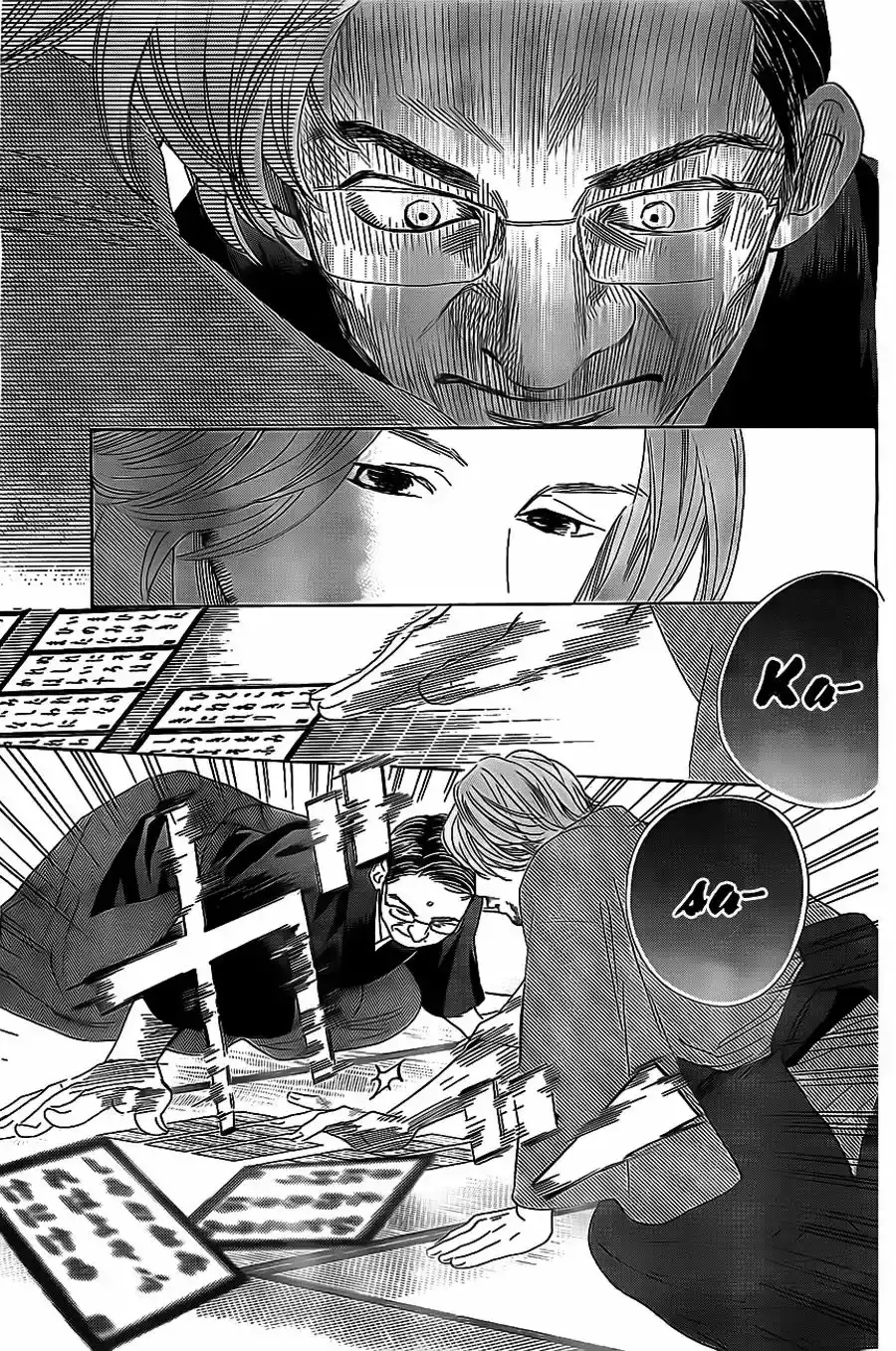 Chihayafuru capítulo 128, página 11