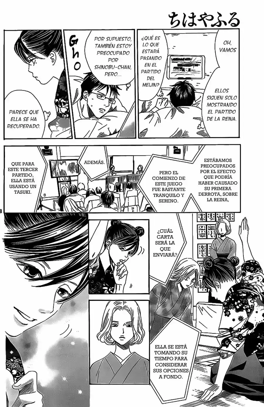 Chihayafuru capítulo 128, página 18