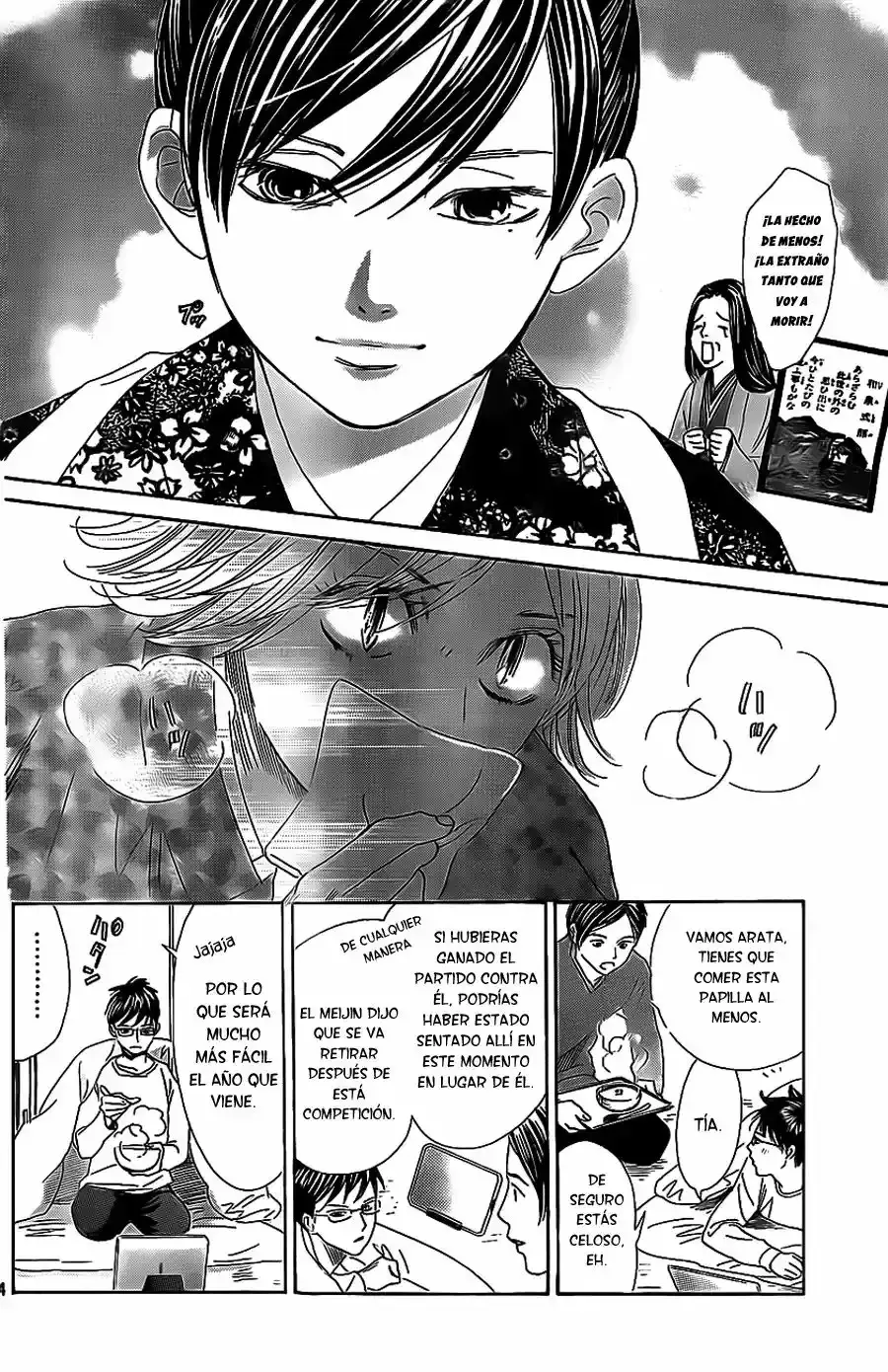 Chihayafuru capítulo 128, página 24