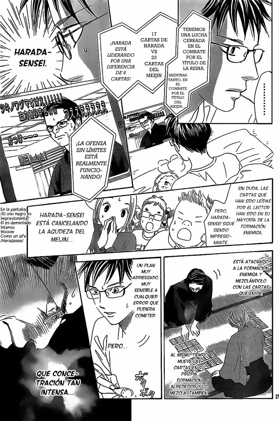 Chihayafuru capítulo 128, página 25