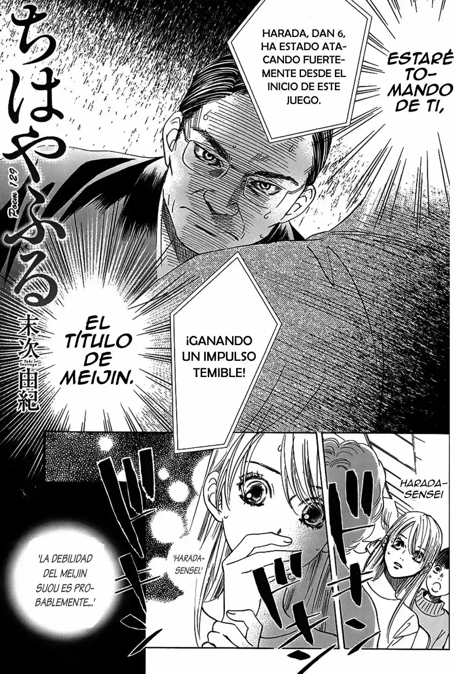 Chihayafuru capítulo 129, página 4