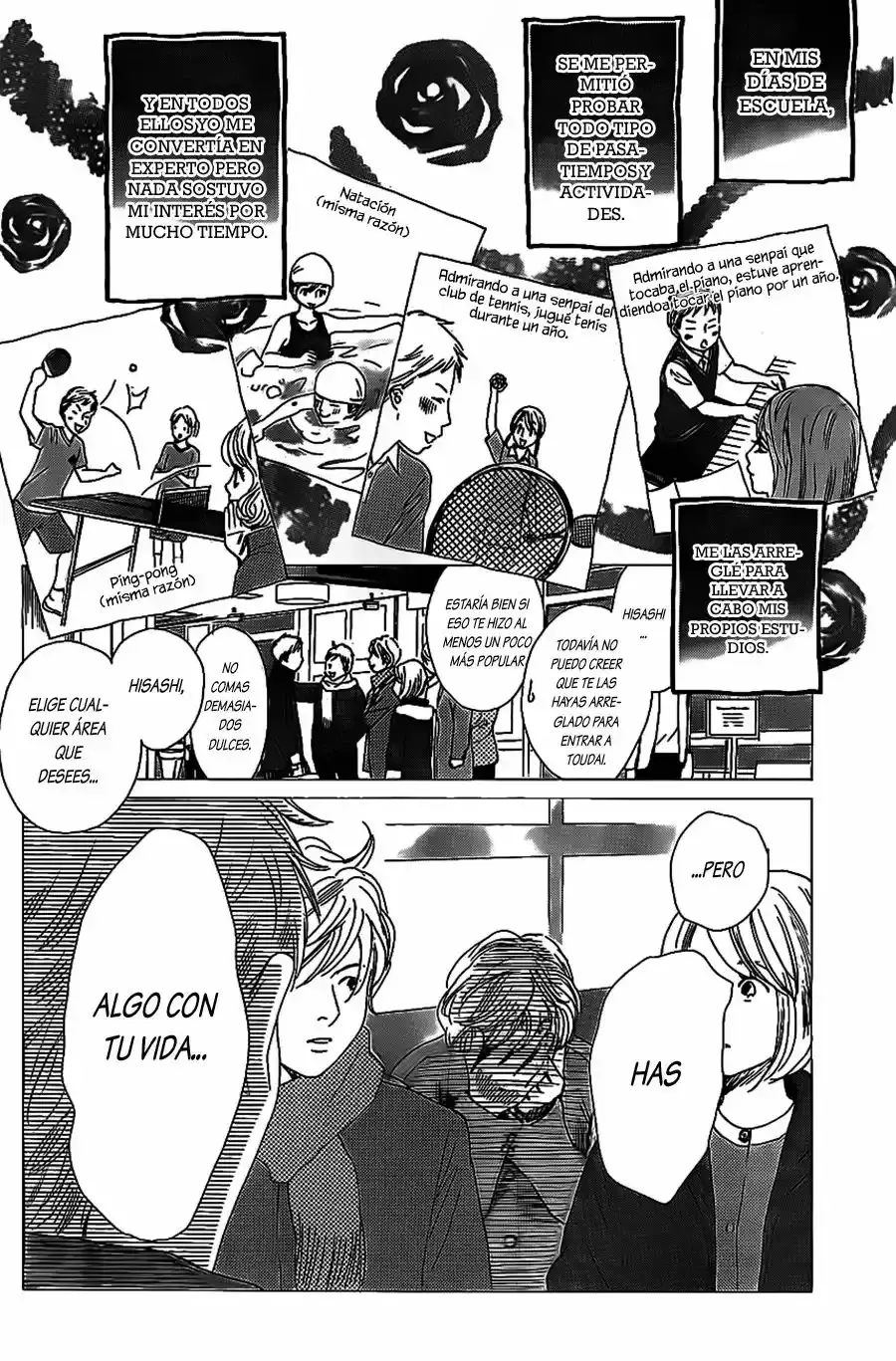 Chihayafuru capítulo 129, página 17