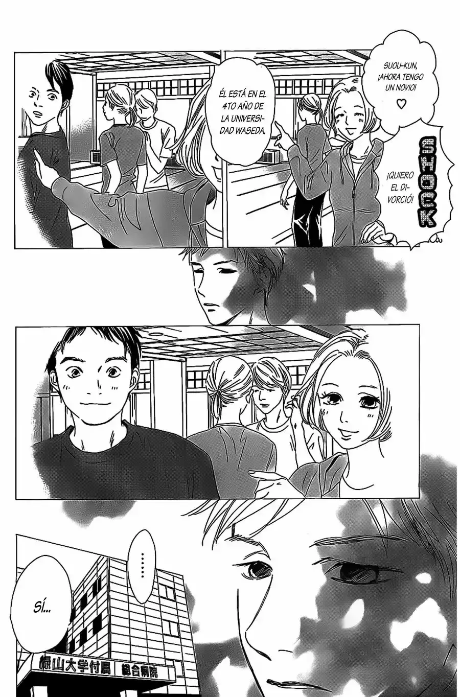 Chihayafuru capítulo 129, página 19