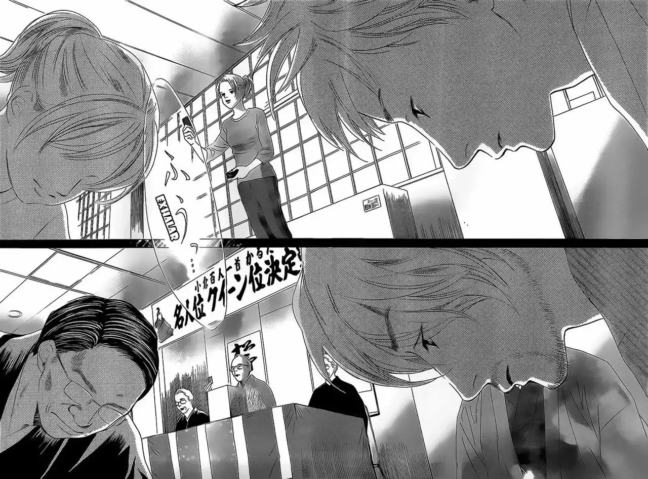 Chihayafuru capítulo 129, página 22