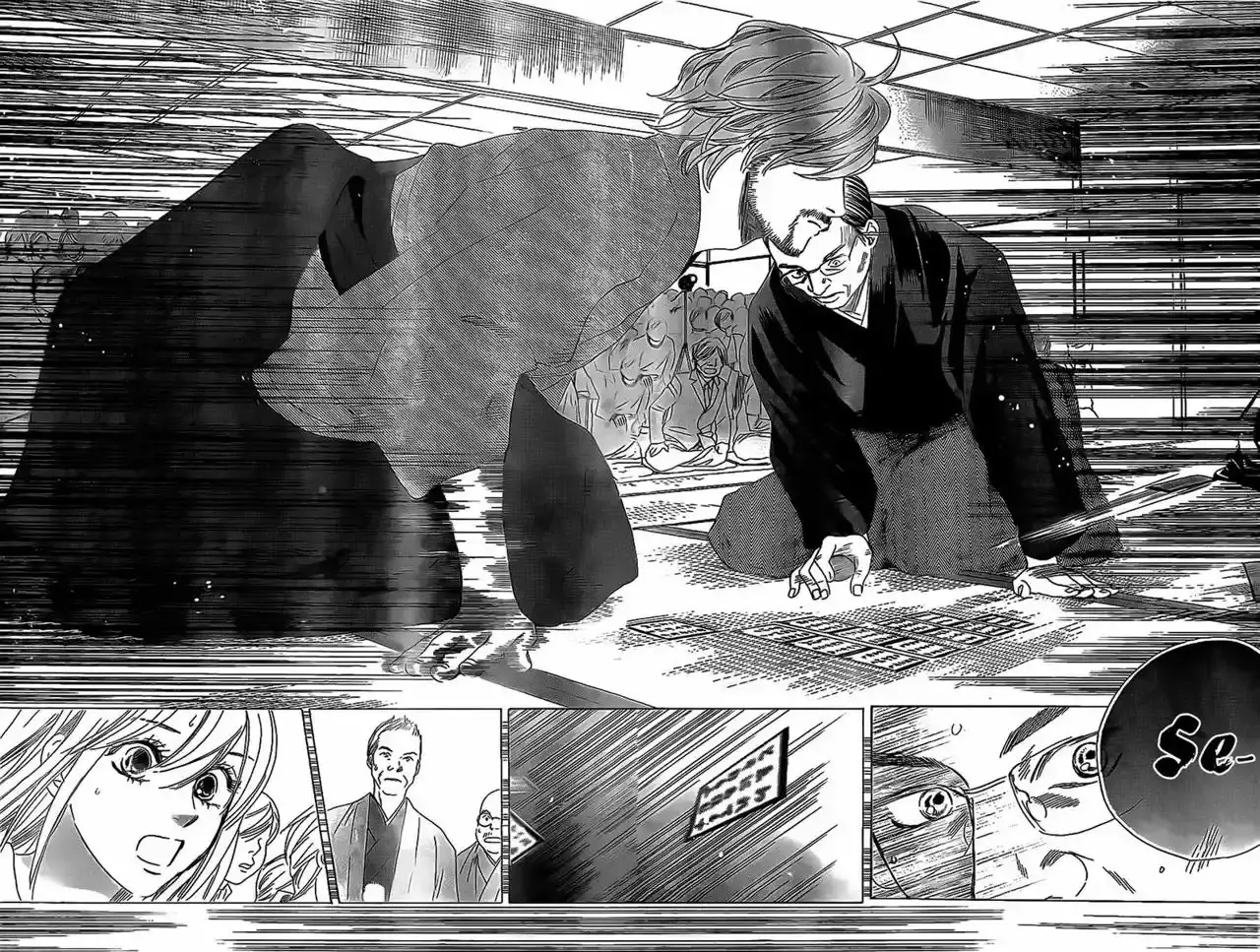 Chihayafuru capítulo 129, página 23