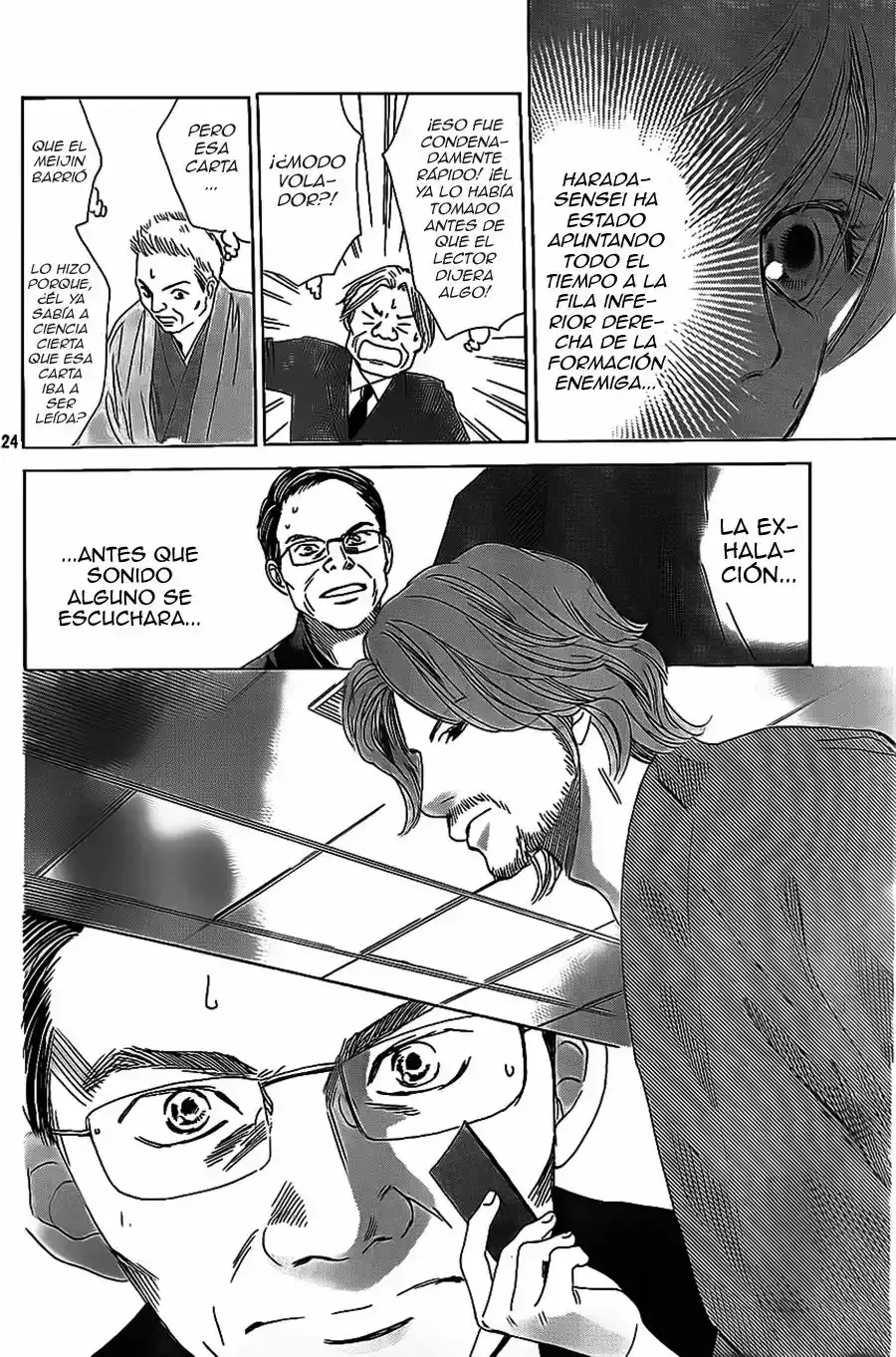 Chihayafuru capítulo 129, página 24