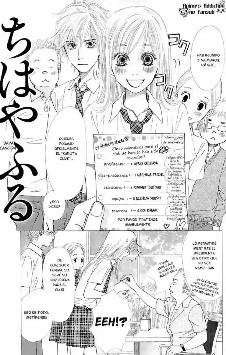 Chihayafuru capítulo 13, página 3