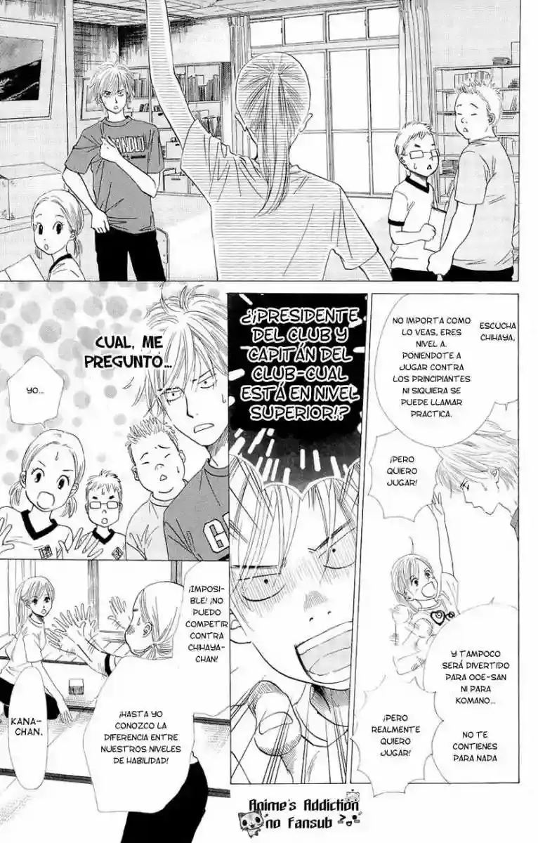 Chihayafuru capítulo 13, página 5