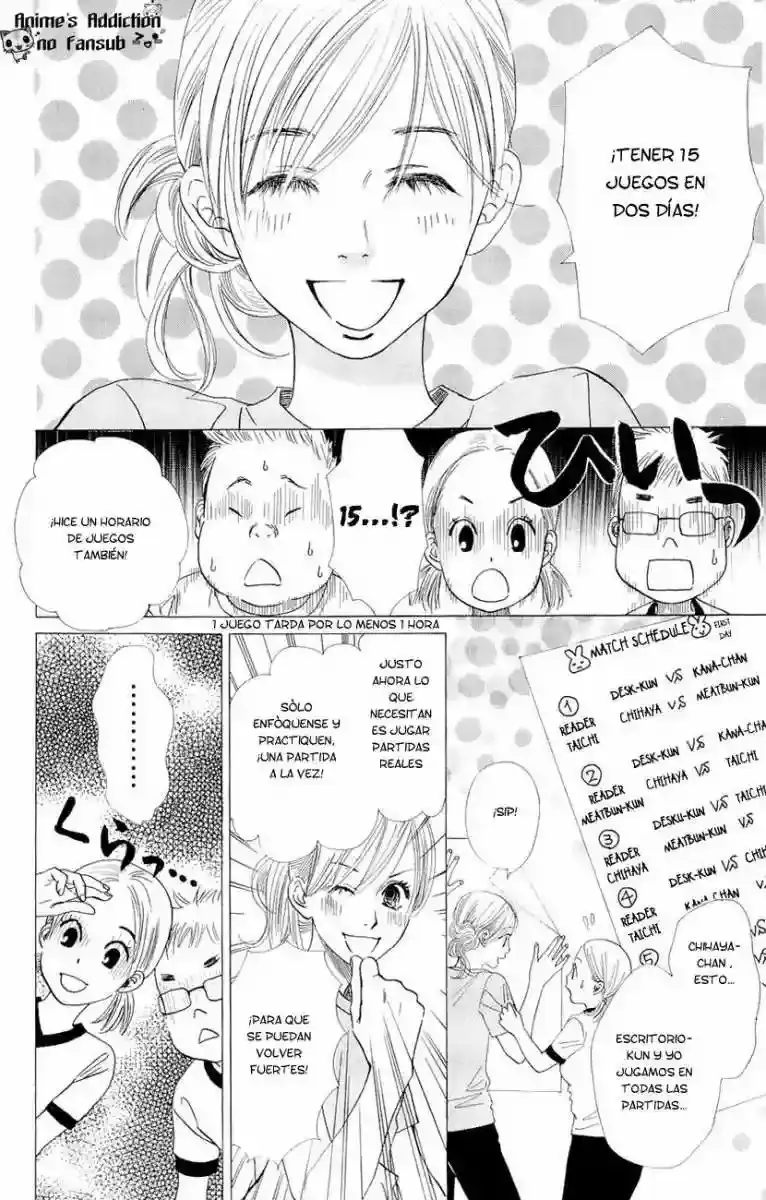 Chihayafuru capítulo 13, página 18