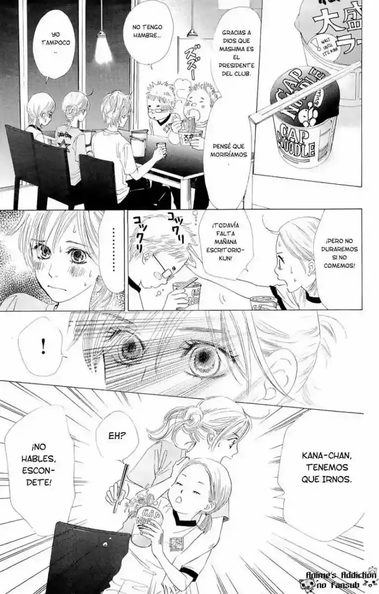Chihayafuru capítulo 13, página 21