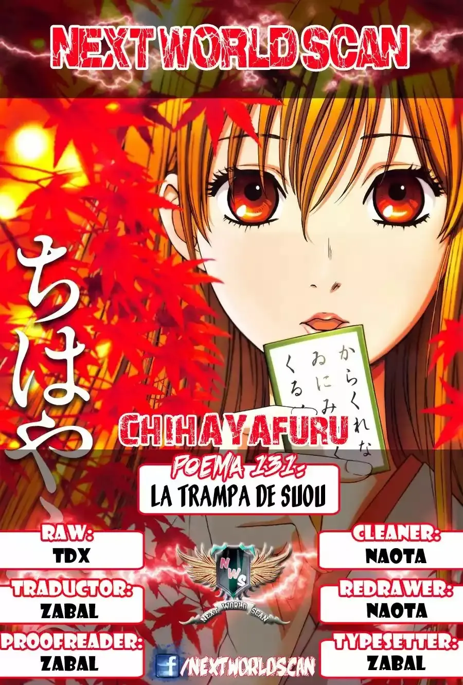 Chihayafuru capítulo 131, página 1