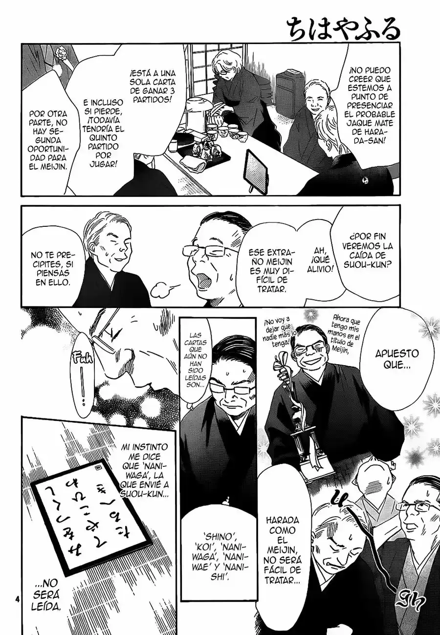 Chihayafuru capítulo 131, página 4